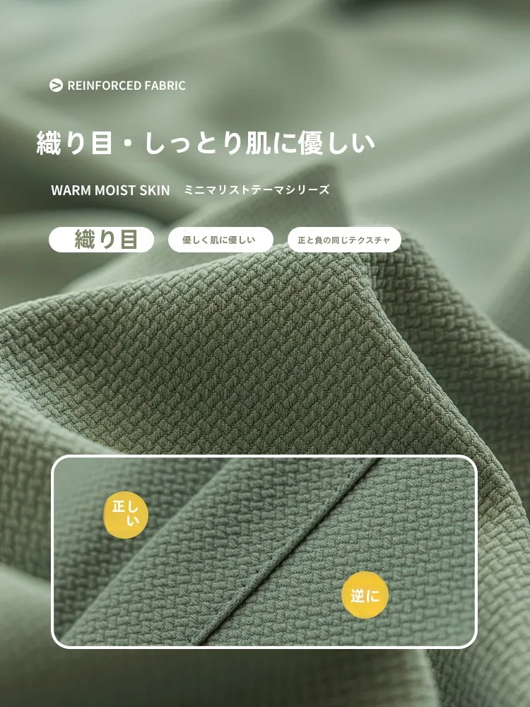抹茶グリーン全遮光カーテン：現代的リビングと寝室に最適な遮光性能を実現
