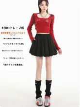 秋季高腰デザインのバレエ風チュチュスカート【コーヒーカラー・Aライン・フラワーモチーフ・ふんわり】（セットアップ対応）