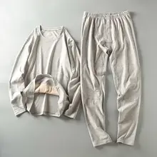 極上の柔らかさ！保温性の高いメンズ秋冬用インナー【長袖・ロングパンツ】（セットアップ対応）
