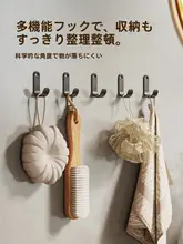 穴あけ不要の強力粘着フック【バスルーム・キッチン用・無痕貼付けタイプ】