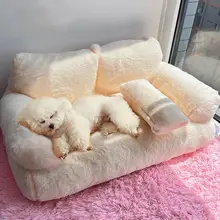 大型犬用 洗えるペットベッド【四季対応・安全感抜群】