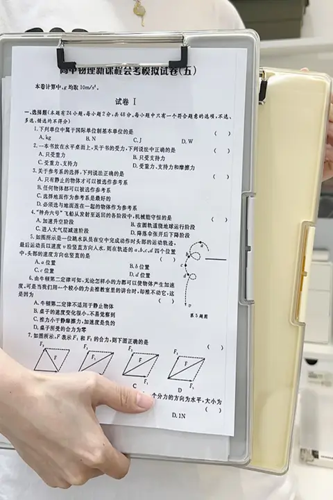 A4用書類整理フォルダー【デスクトップ用・学生向け・書字ボード・ファイルバッグ】