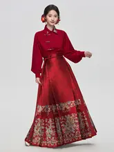 赤色のマ面スカートとシャツ【新年用フォーマルドレス・女性用・特別な occasions】（セットアップ対応）