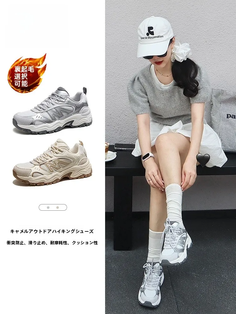 キャラバン 登山靴 レディース：防滑設計と減震機能が実証された実用性の評価