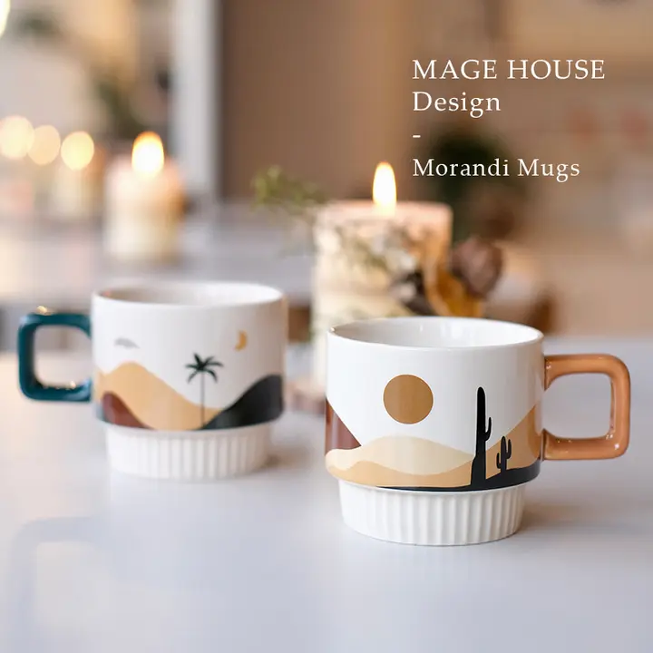 モランディデザイン コーヒーマグカップ【陶器・レトロスタイル・北欧風】