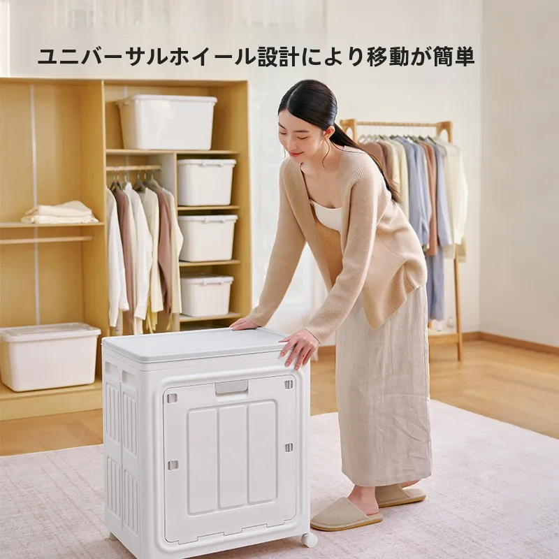 大容量衣類収納ボックスXDM：翻蓋・キャスター付きで大量の服を効率的に収納