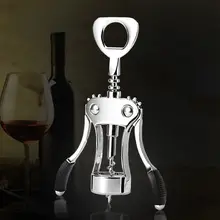 天使型 ワインオープナー【赤ワイン・ビール兼用・便利なデザイン】