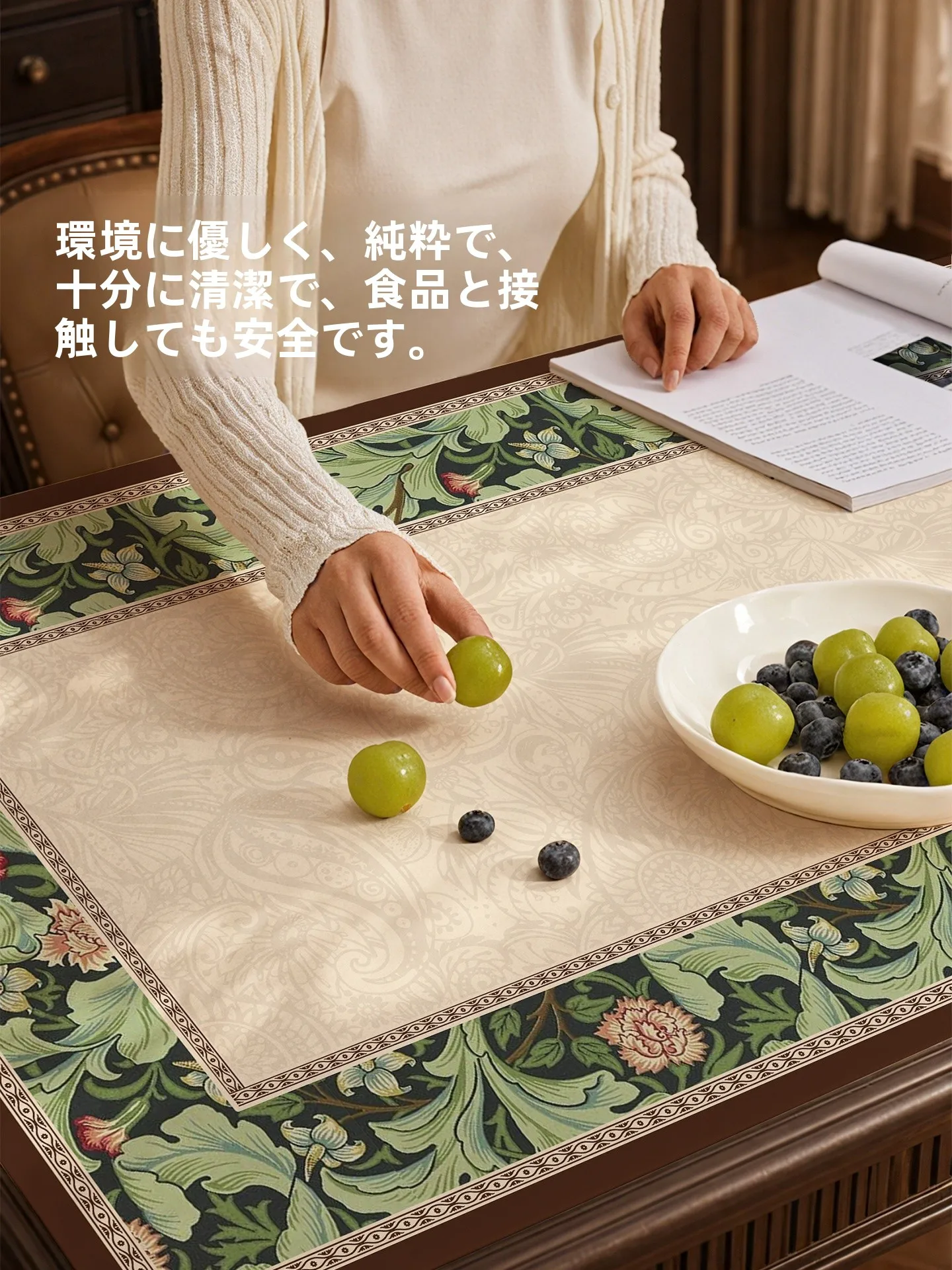 一人暮らしのダイニングテーブル選びで迷うなら、この1つのアイテムが救う！