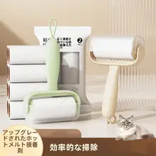 粘着ローラー 替え用シート付き【強力・猫毛除去・衣類用】