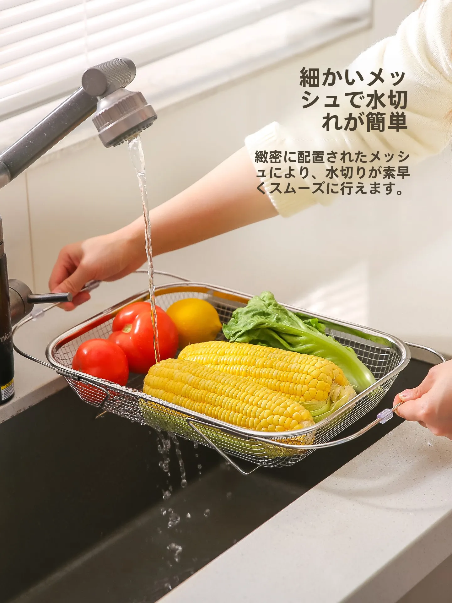 水切りかごを選ぶべきタイミングは？実は「使い勝手」が鍵です