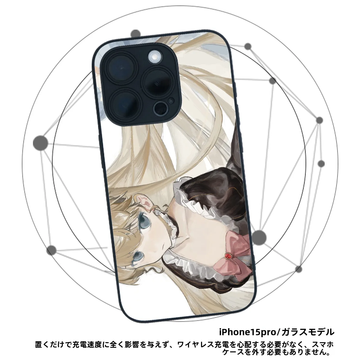 ポップなイラストが心を癒すスマホケースは、どう選ぶ？