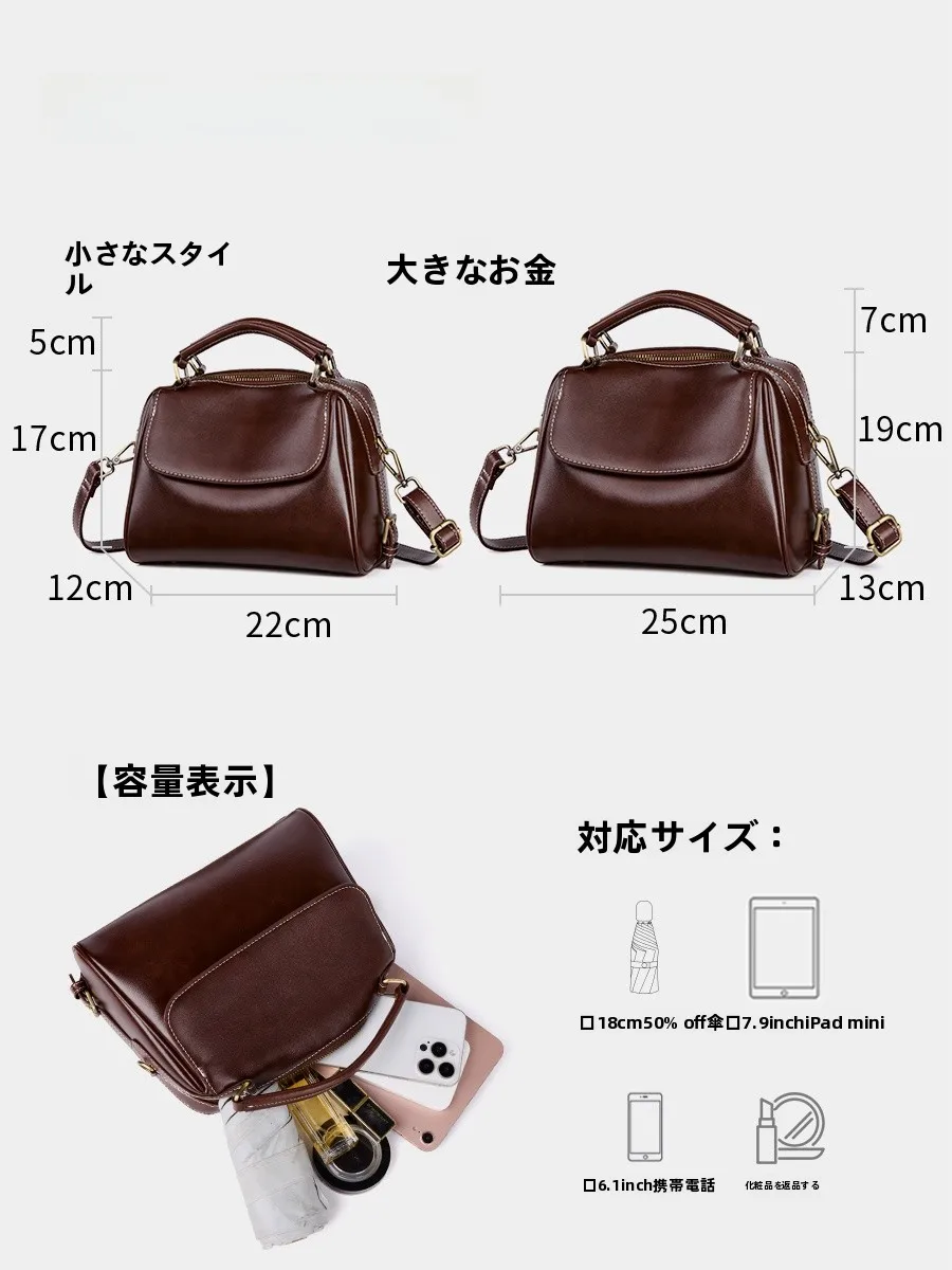 ボストンバッグ 機内持ち込み おすすめサイズは20cmが最適な理由