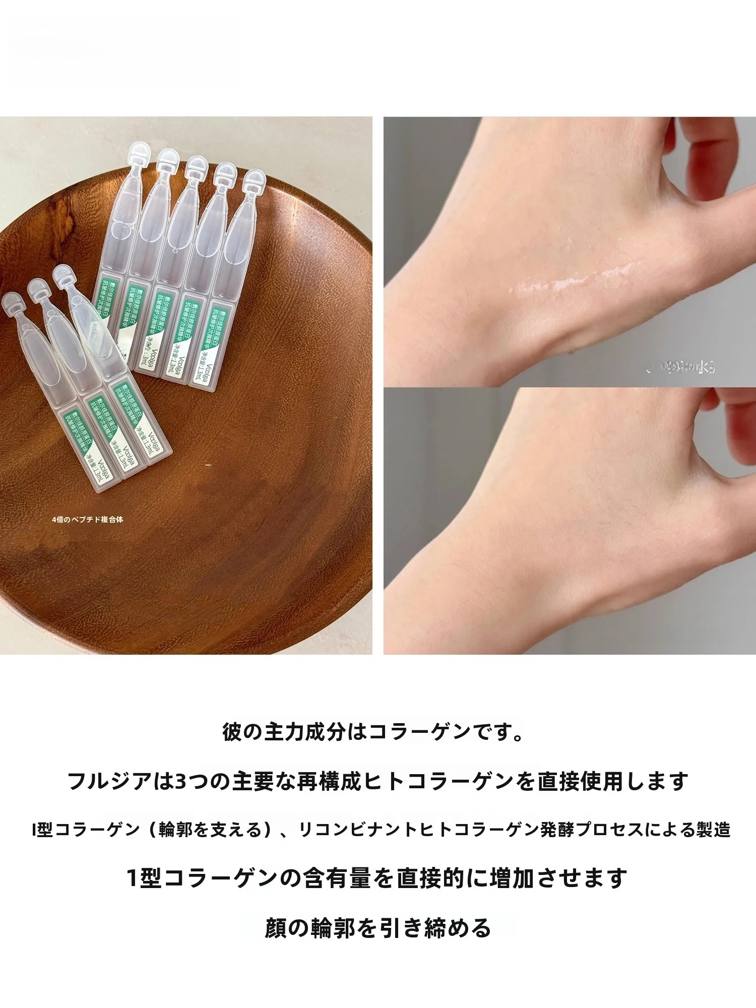 1000円から2000円で贈る美容プレゼントは、本当にしわ対策に効果的？