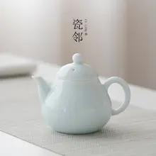 青瓷製の小型梨形ティーポット【フィルター付き・個人用・陶器製】