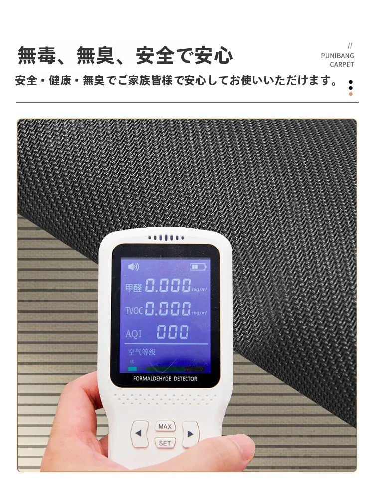 窓まわりにこのマットを設置したら、家がまるで春の日差しに包まれた気がする！