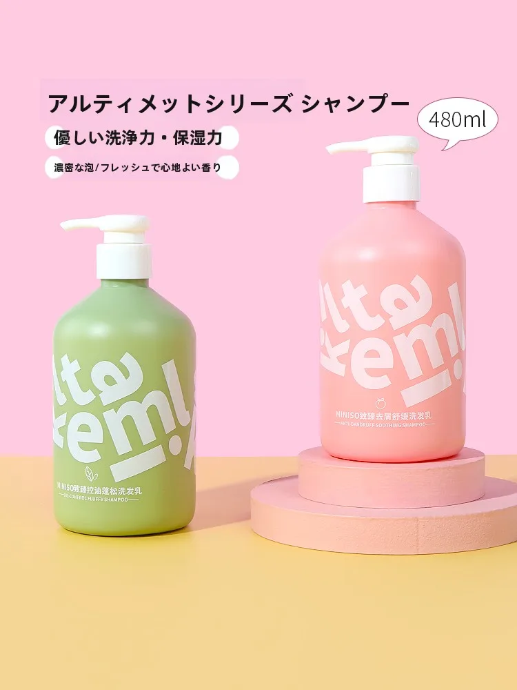 抗真菌剤入りのシャンプーは安全ですか？5選で頭皮の悩みを徹底解決する実践ノウハウ