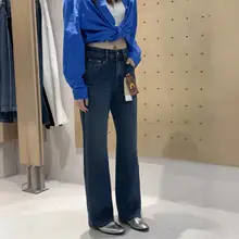 秋用 高腰デニムパンツ【女性用・スリムフィット・ストレートレッグ】