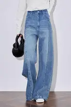 梨型体型にフィットするハイウエスト太もも広がりデニムパンツ【女性用・長丈・スタイルアップ】