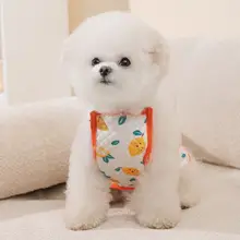犬用夏服【薄手・お腹保護・室内・小型犬用】