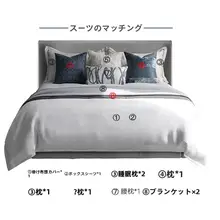 モダンデザインのブルーとホワイトのベッドリネン【クッション＆ブランケット付き・リビング用】
