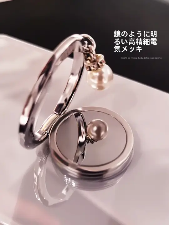 金属製折りたたみ式指輪型スマホスタンド【デスク用・回転機能・ユニバーサル背面貼り付け】