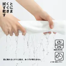 KOUDAI 旅行用 洗面タオル【個包装・圧縮・厚手・大きめ】（セットアップ対応）