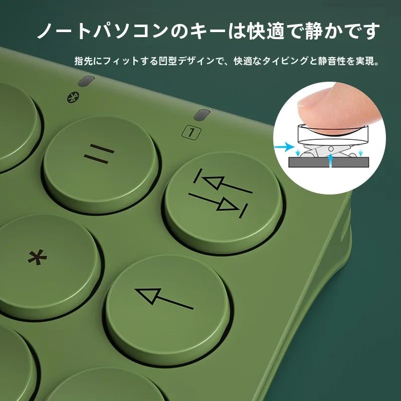 PCブルートooth後付けでキーボードとマウスを同時に使える？B．O．W HB159+163Lの実際の接続性能と使用シーン