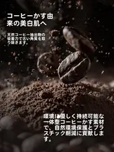 RHOS 極上の柔らかさのボディブラシ【ロングハンドル・マッサージ・スクラブ用】