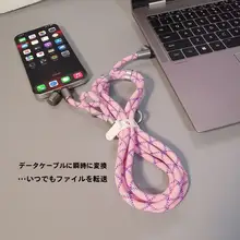 斜め掛け可能！タマイズ調整対応のTypeC急速充電ケーブル【アウトドア・モバイル用・長尺】
