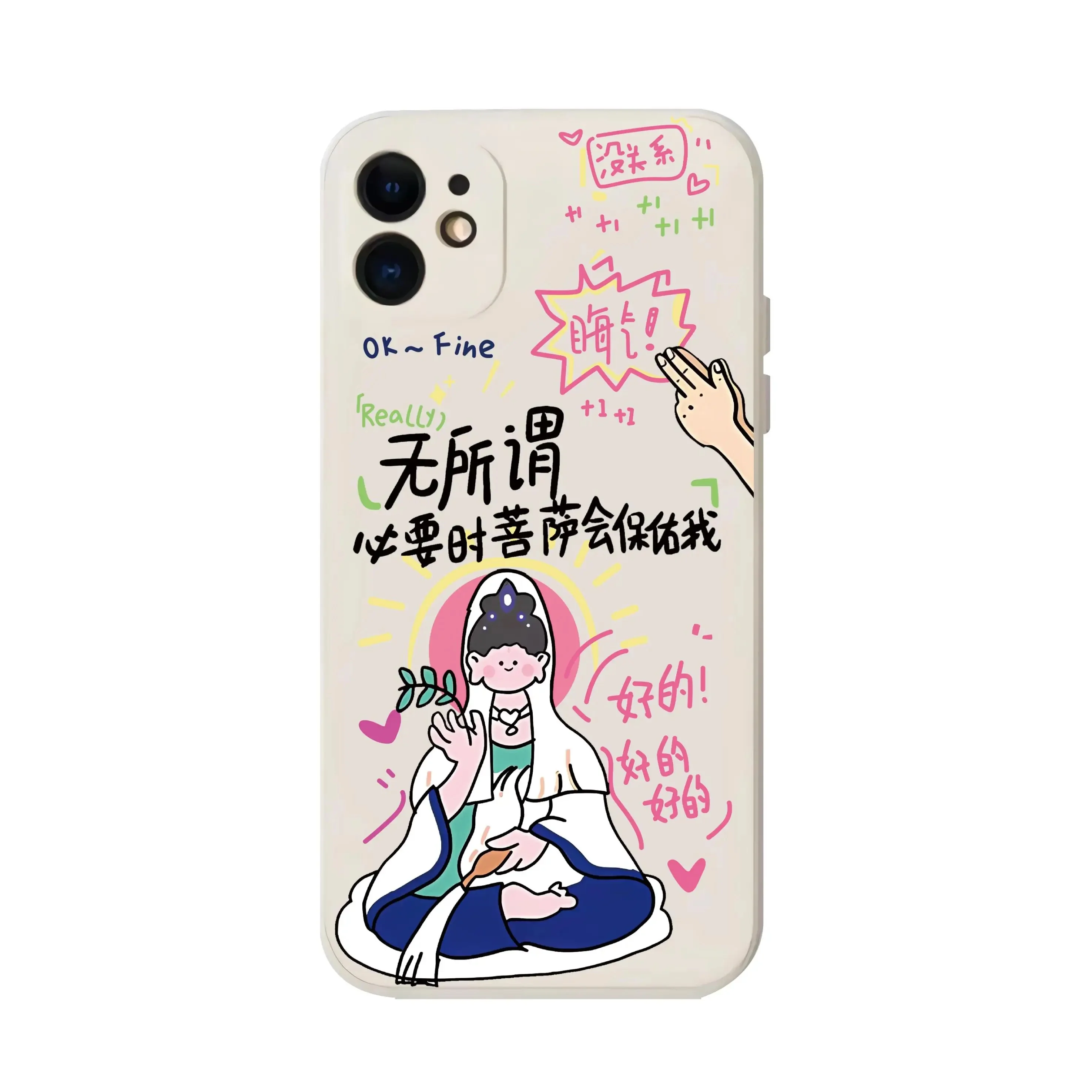 液体シリコン製スマートフォンケース：OG潮壳のクリーム色デザインと実用性を徹底解説