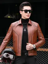 秋冬用 メンズ レザージャケット【スリムフィット・ショート丈・フラップカラー】