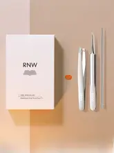 鼻パック 毛穴クリーナー 2点セット 角栓 黒ずみ いちご鼻 優しく毛穴ケア 「RNW」