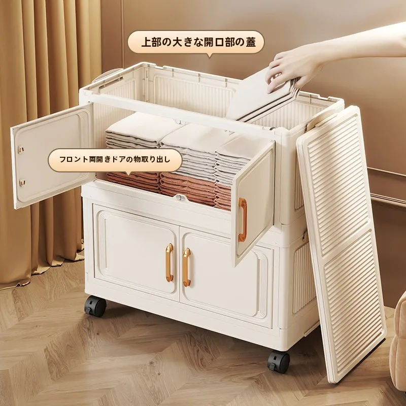 キャビネット 高さ70cm シンプルな収納ラックの実用性と設置ガイド