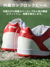 子供用サッカーシューズ【TFスパイク・男の子・女の子・トレーニング・競技用】