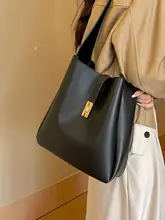 トレンド感溢れるレディースショルダーバッグ【クラシックデザイン・春夏用・通勤に最適なバケットバッグ】