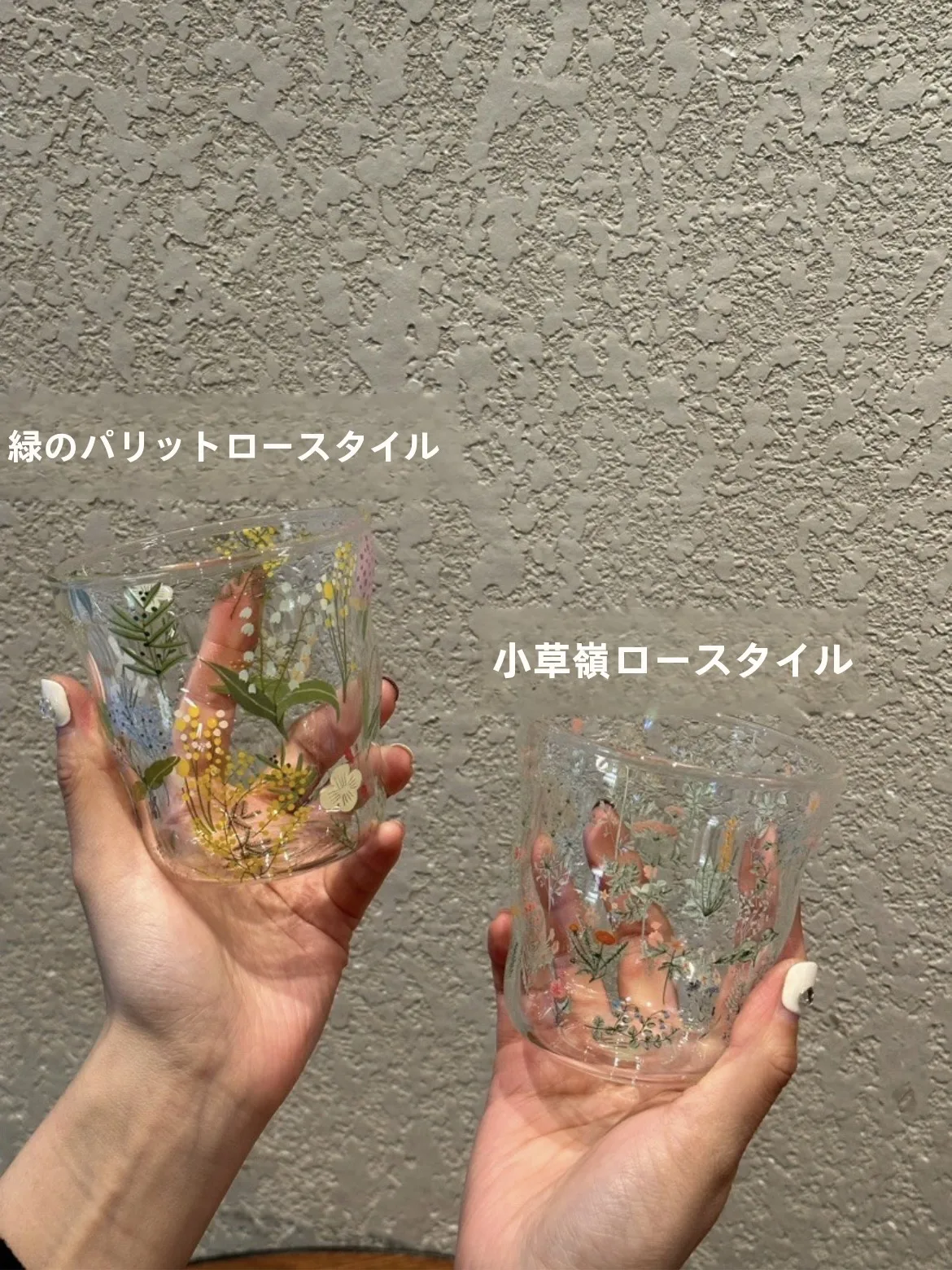 こぼれにくいコップを選ぶときに、本当に大切なのは何ですか？