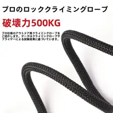 プロ向け犬用リード【耐久性・ショックアブソーバー・全犬種対応】