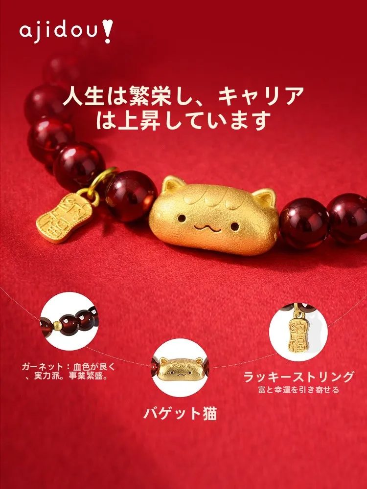 女性用ガーランドデザインの猫と石榴石ビーズブレスレット：猫ペアネックレスとしての実用性とデザイン特性