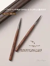 檀木製短柄ネイルアートブラシ【花びらデザイン・極上の柔らかさ・塗りやすい】