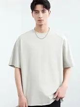 極上の柔らかさモダールコットン半袖Tシャツ【夏用・ゆったりシルエット・白色・カジュアル】