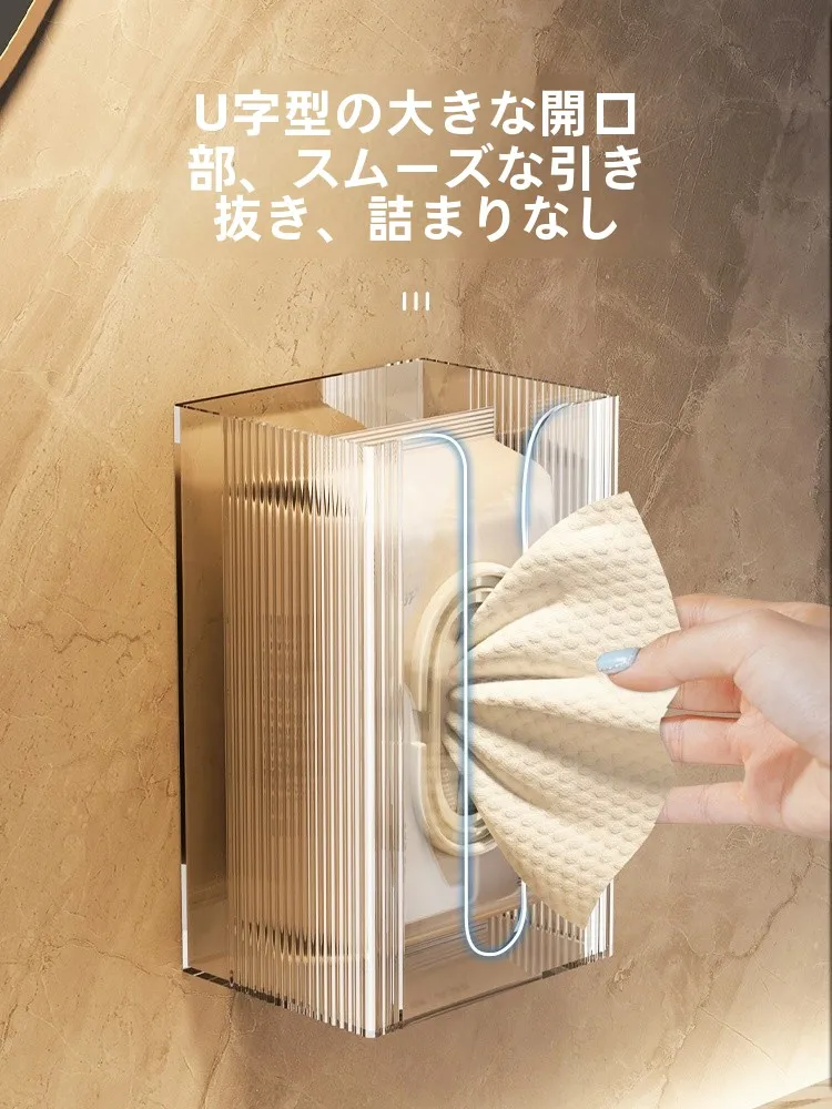 洗面所にぴったりのペーパータオルホルダーは、高さやデザインでどう選ぶ？