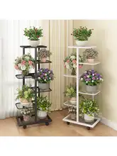 鉄製の多段花立て【リビング用・落地式・観葉植物や花鉢のディスプレイに最適】