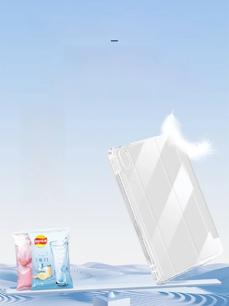 Huawei MatePad Air 11.5イン チ用透明カバー：防水機能と衝撃防止の実用性を徹底検証