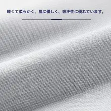 極上の柔らかさ！綿製ハンカチ【吸水性・クラシックデザイン・薄手】