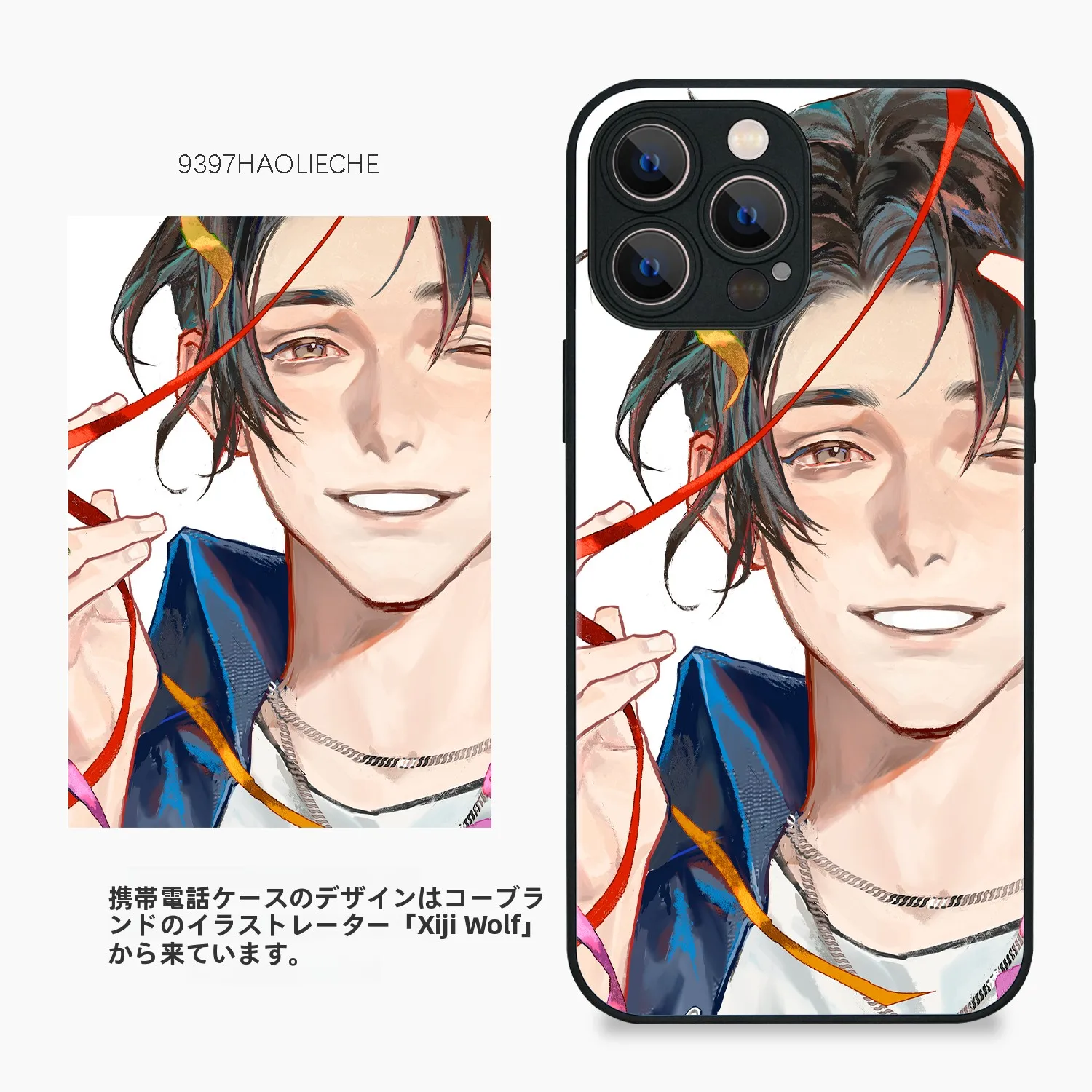 イラストレーターとのコラボ！スマートフォンケースはデザイン性と保護性を両立