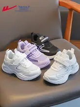 春の女の子用軽量通気性スポーツシューズ【子供用・メッシュ素材・快適デザイン】