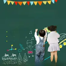 厚手黒板シート【子供用落書き・白板・家庭用・自己粘着・はがせる壁紙】