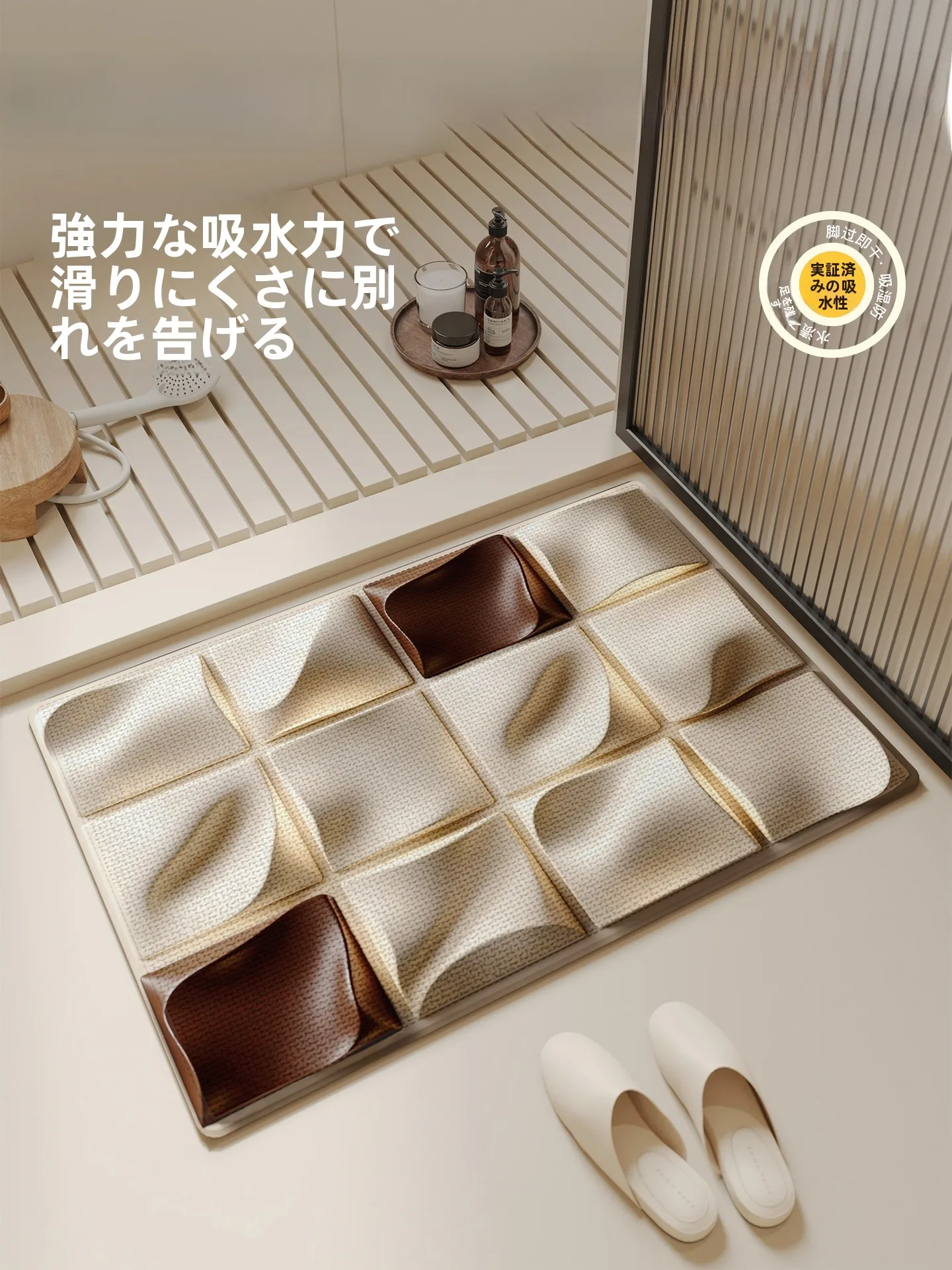 ニトリアルミシートの取り入れ方は？4選で暮らしの効率と美しさをアップ