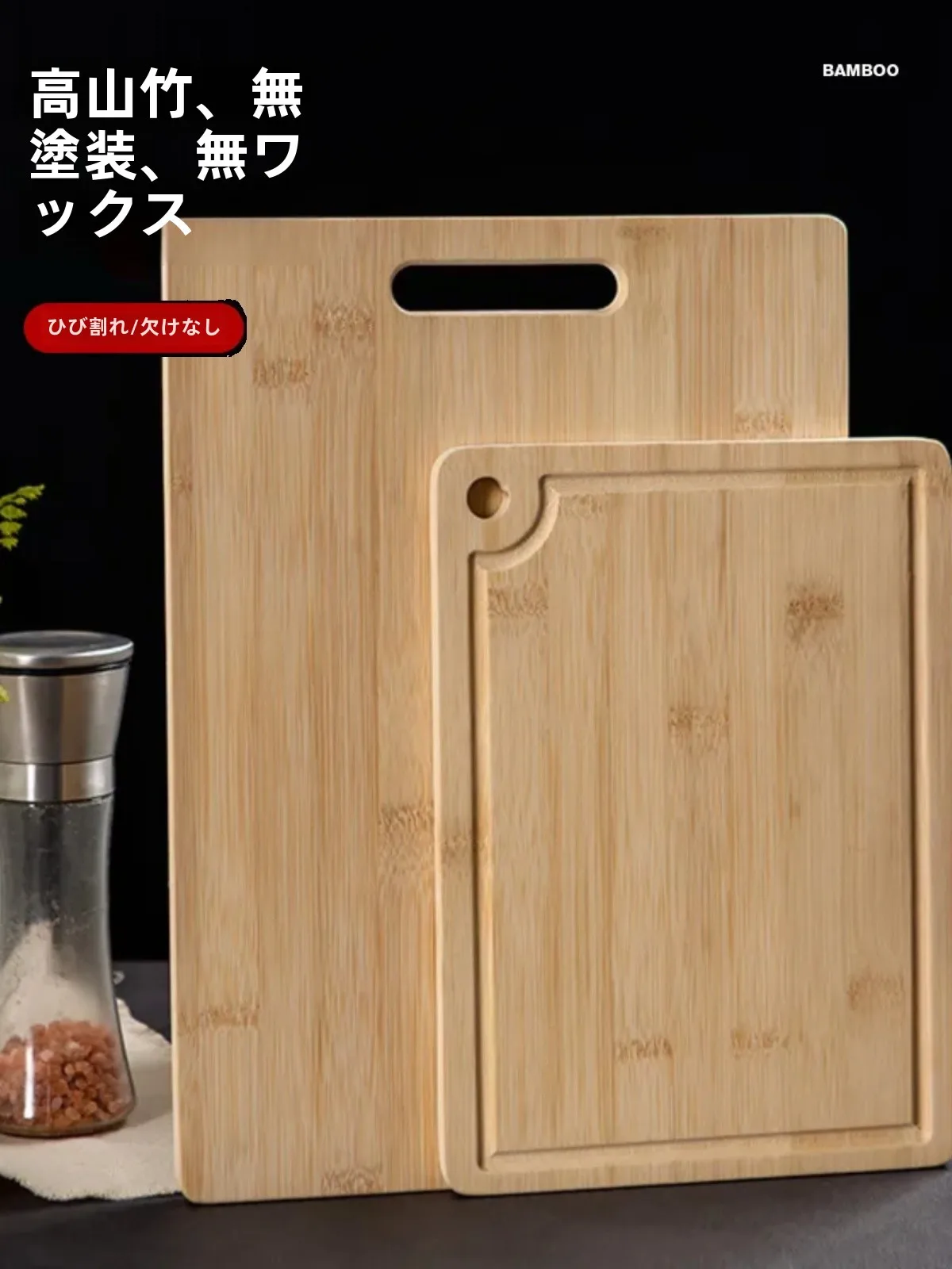 切り文字看板の取り入れ方は？4選で暮らしのデッドスペースを美しく変える