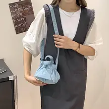 折りたたみ可能な小型バッグ【女性向け・手提げ・ショルダー・バケットバッグ・ユニークデザイン】